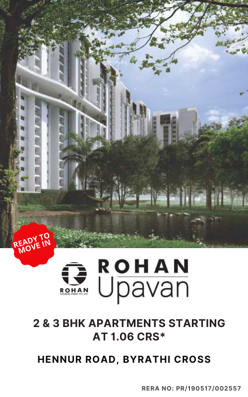 Rohan Upavan